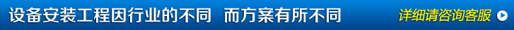 粉色视频网站环保