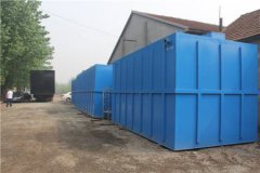 小型化工厂一体化粉色视频在线看