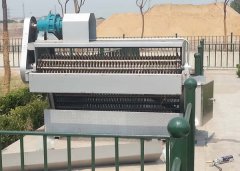 养殖场一体化粉色视频在线看