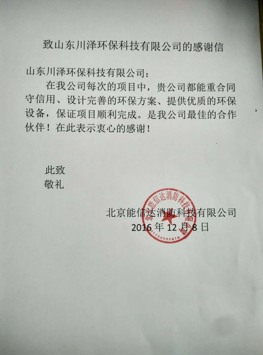 粉色视频在线看获奖 粉色视频在线看获奖
