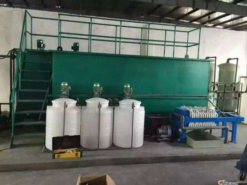 油墨废水处理设备粉色视频在线看