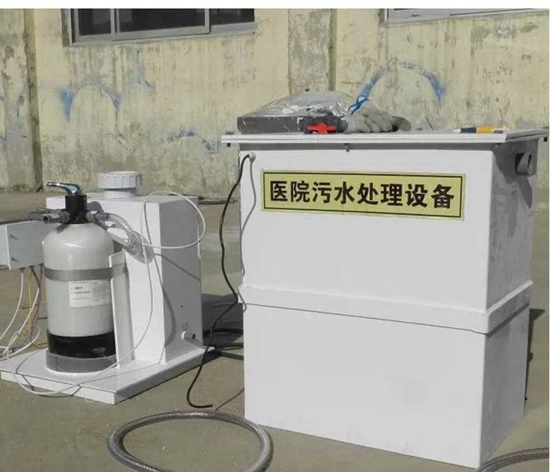 医院粉色视频在线看 医院粉色视频在线看