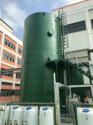 芬顿氧化塔